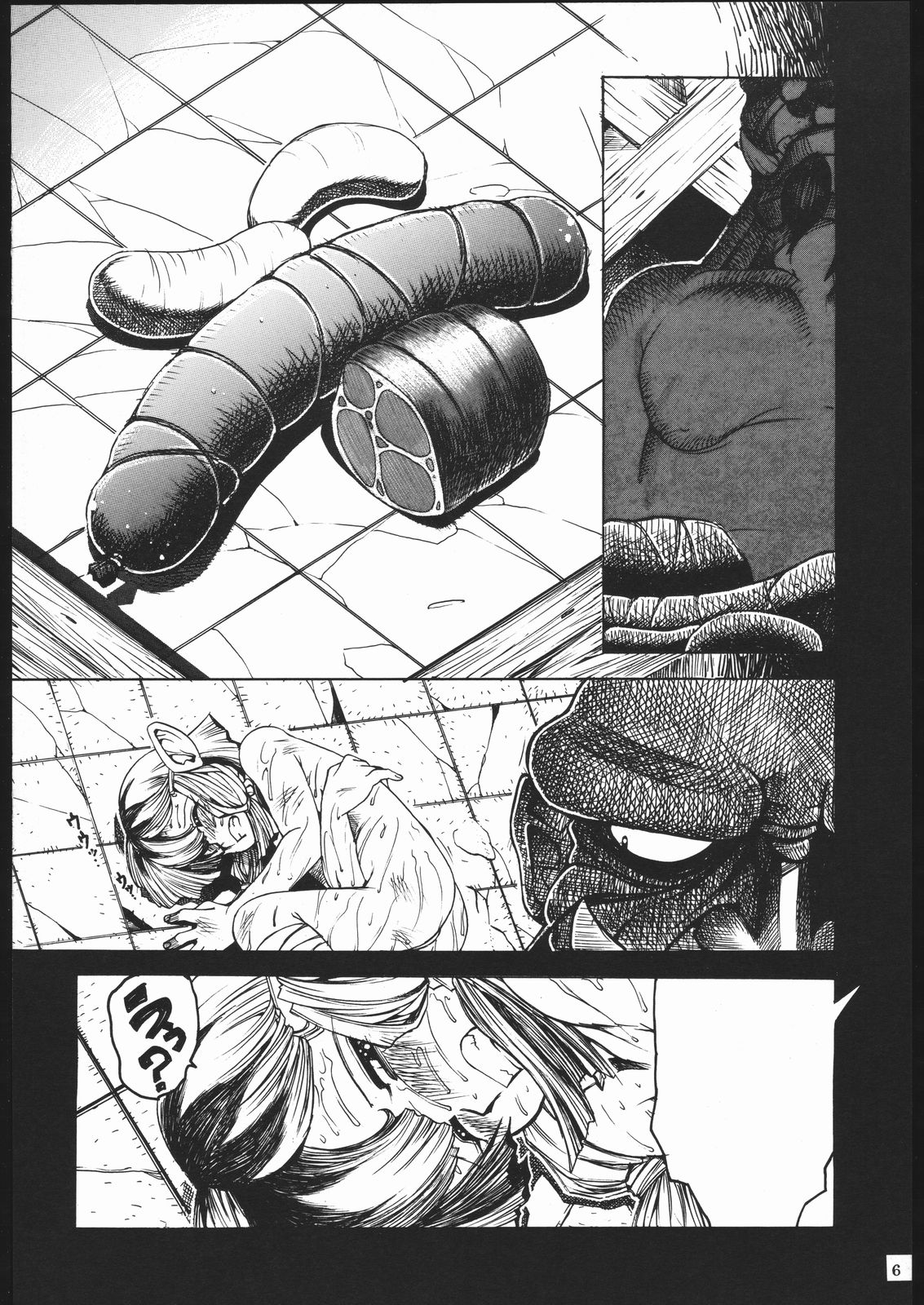 [スミレ倶楽部]TATESEN 2／2
