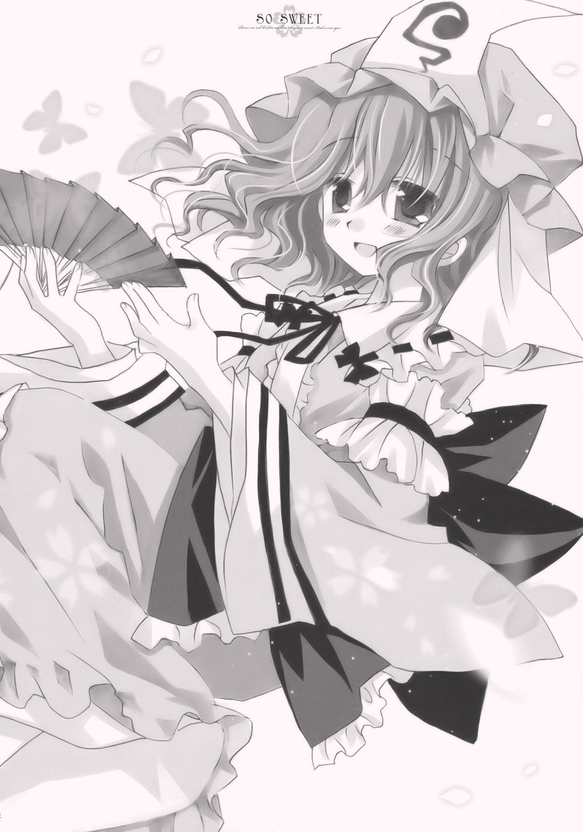 (C77) [CHRONOLOG (桜沢いづみ)] SO SWEET (東方Project)