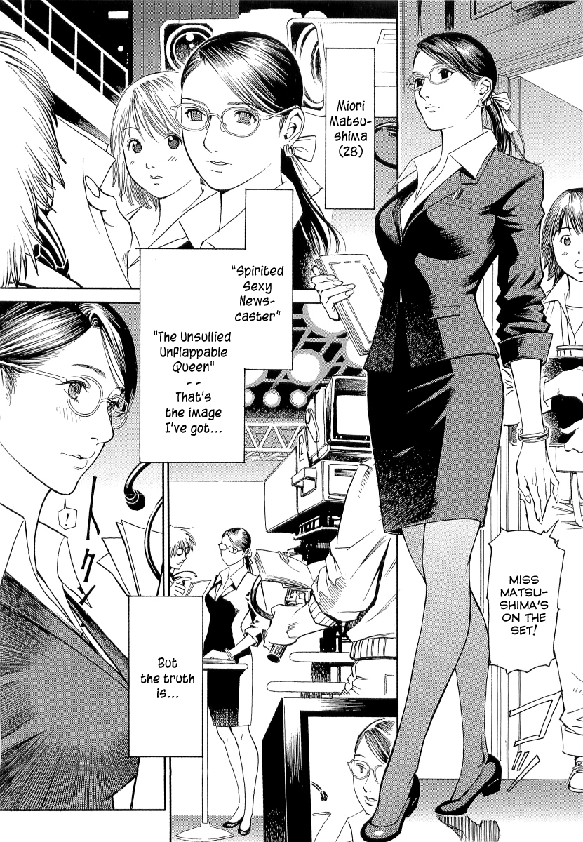 [十六夜清心、山咲まさと] M女専科 [英訳]