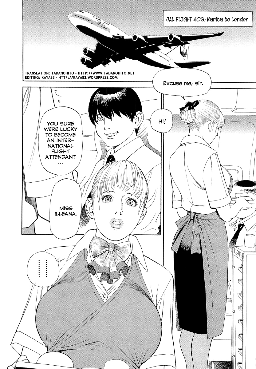 [十六夜清心、山咲まさと] M女専科 [英訳]