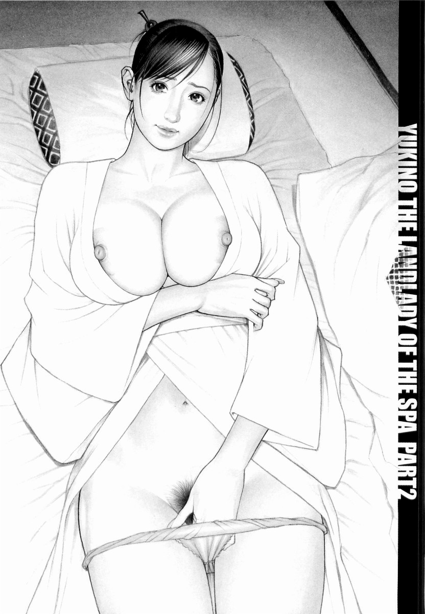 [十六夜清心、山咲まさと] M女専科 [英訳]