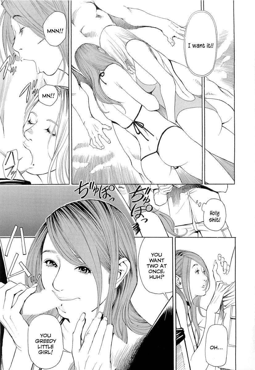 [十六夜清心、山咲まさと] M女専科 [英訳]
