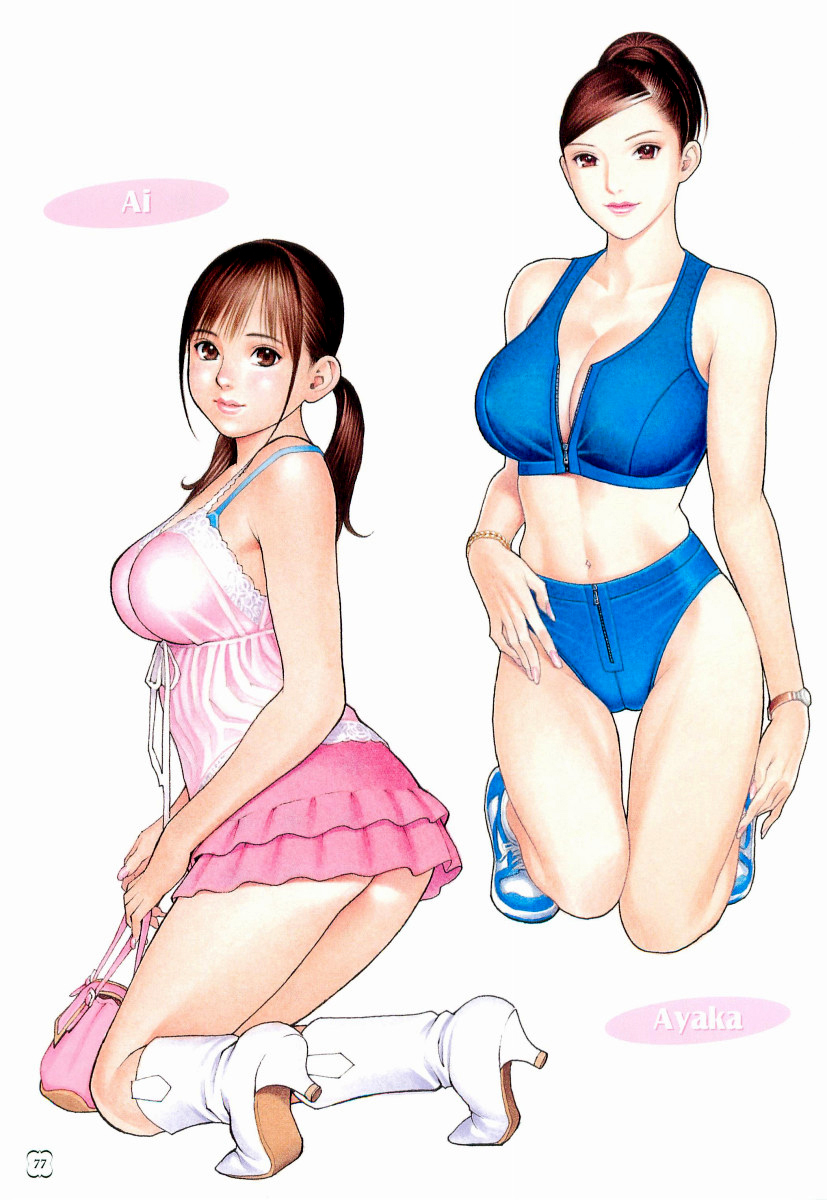 [十六夜清心、山咲まさと] M女専科 [英訳]