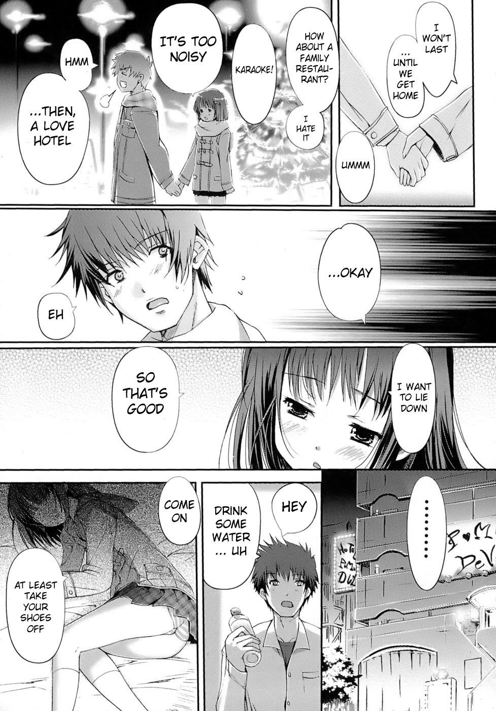 [木谷椎] 乙女の恋愛情事 [英訳]