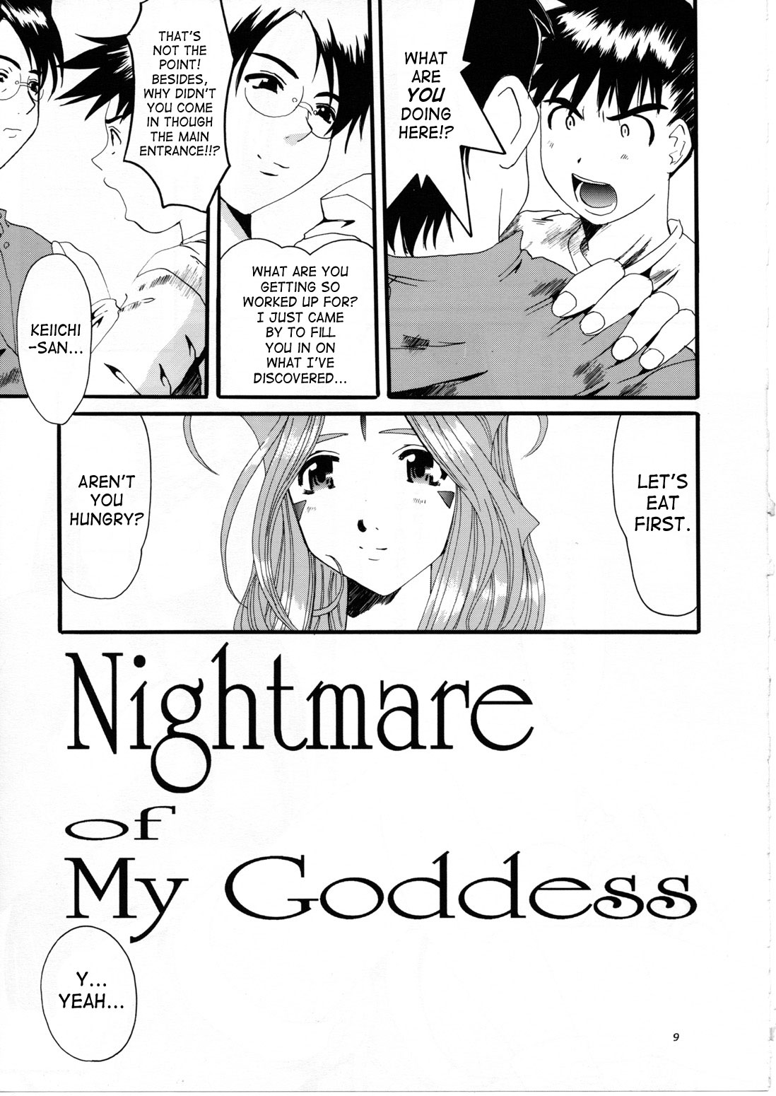(C63) [天山工房 (天誅丸)] Nightmare Of My Goddess Vol.7 (ああっ女神さまっ) [英訳]