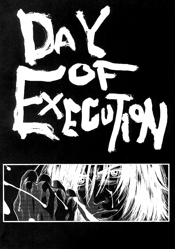 (C58) [H&K (琴吹かづき)] D.O.E Day of Execution (デッド・オア・アライブ)