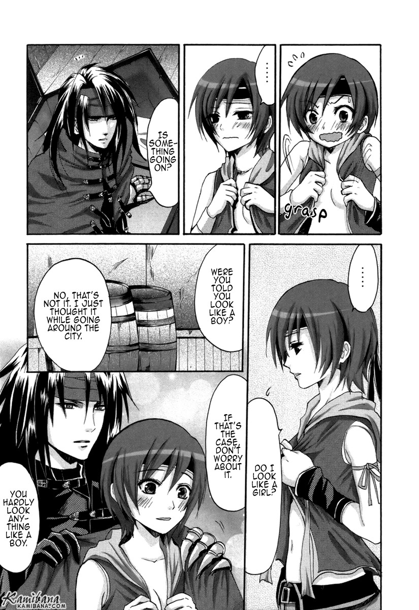 (COMICぷらねっと所沢4) [人間モドキ (ランダム)] ユフィと棺桶男 (ファイナルファンタジーVII) [英訳]