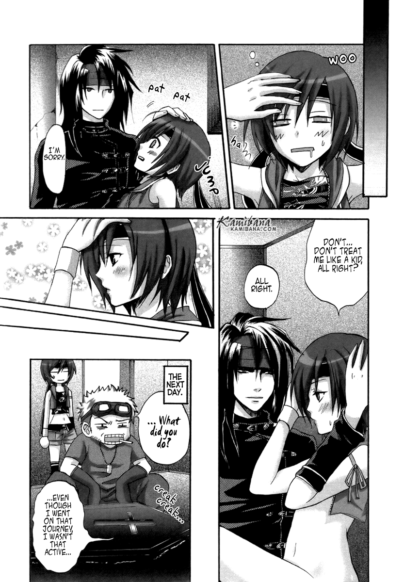 (COMICぷらねっと所沢4) [人間モドキ (ランダム)] ユフィと棺桶男 (ファイナルファンタジーVII) [英訳]