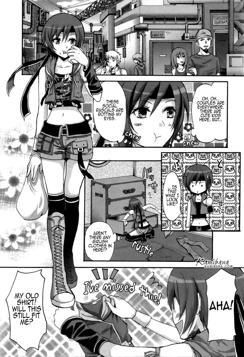 (COMICぷらねっと所沢4) [人間モドキ (ランダム)] ユフィと棺桶男 (ファイナルファンタジーVII) [英訳]