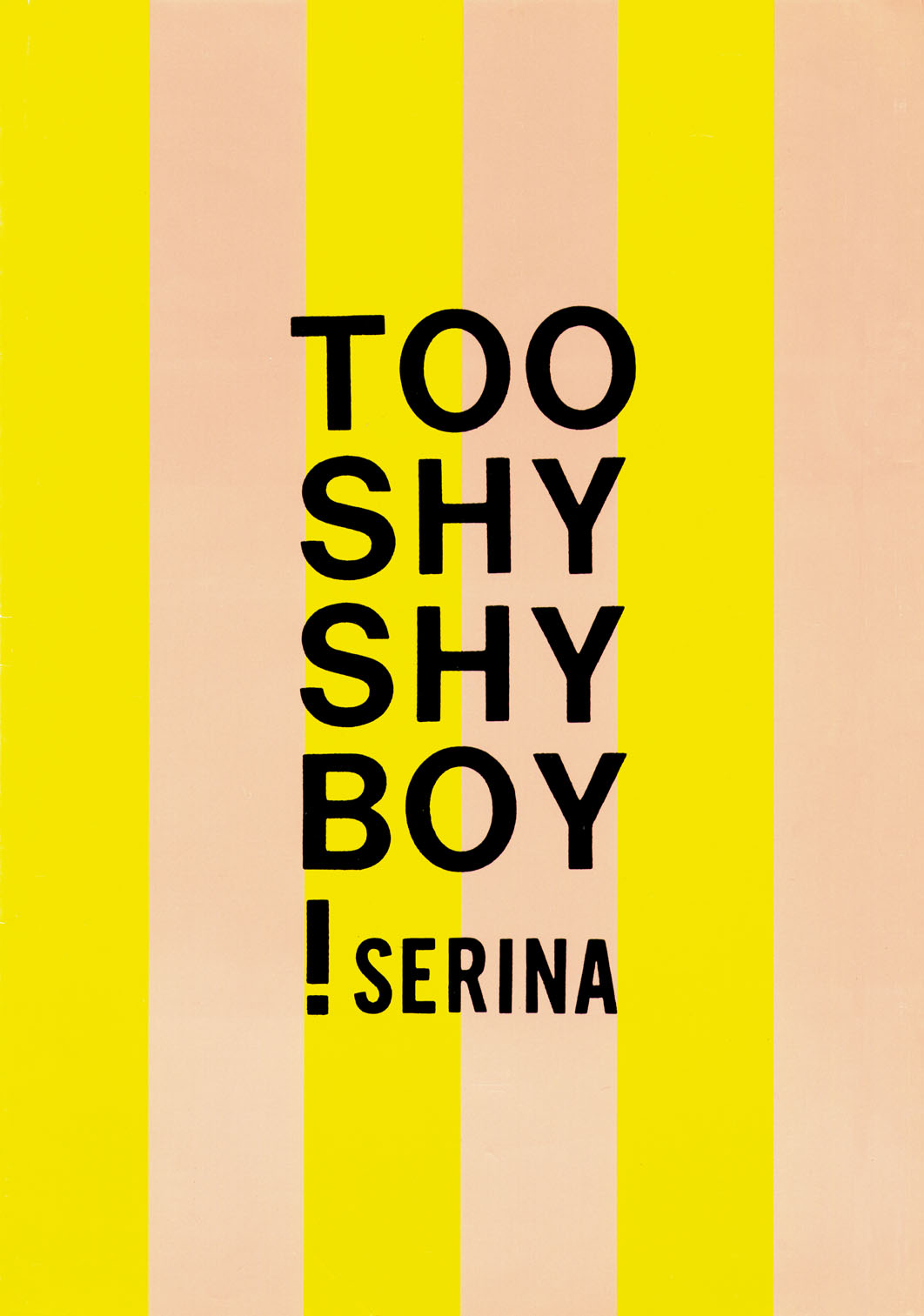 Too Shy Shy Boy [セーラームーン]