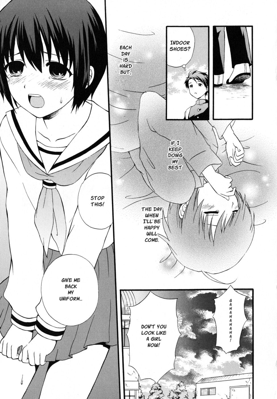 [蒔田真記] いつかの明日 [英訳]