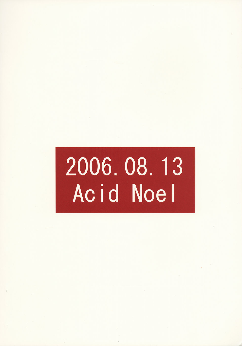 (C70) [Acid Noel (水月林太郎)] MISS SEPTEMBER (シムーン)