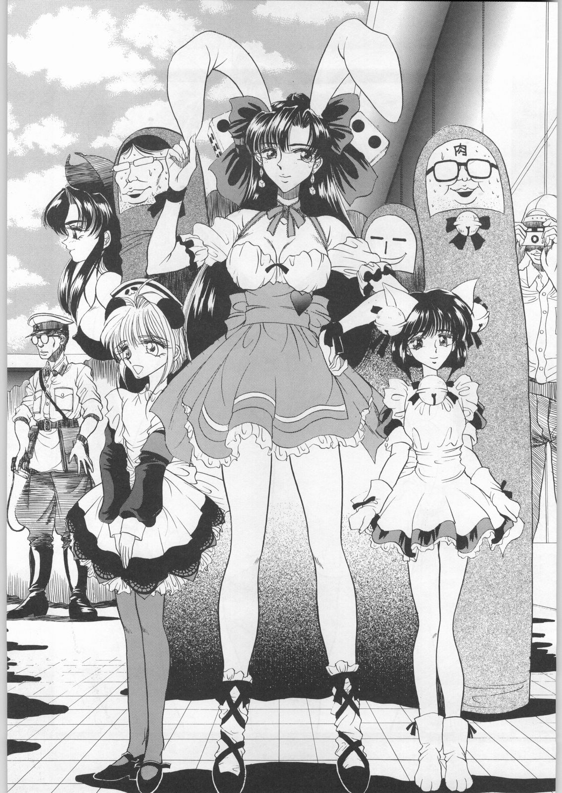 (C58) [エネルギヤ出版所 (ロシヤの脱走兵)] COLLECTION OF -SAILORMOON- ILLUSTRATIONS FOR ADULT Vol.5 (美少女戦士セーラームーン)