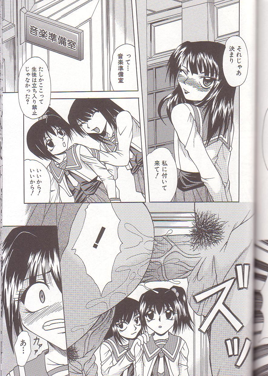 [海原港] ママと僕の関係