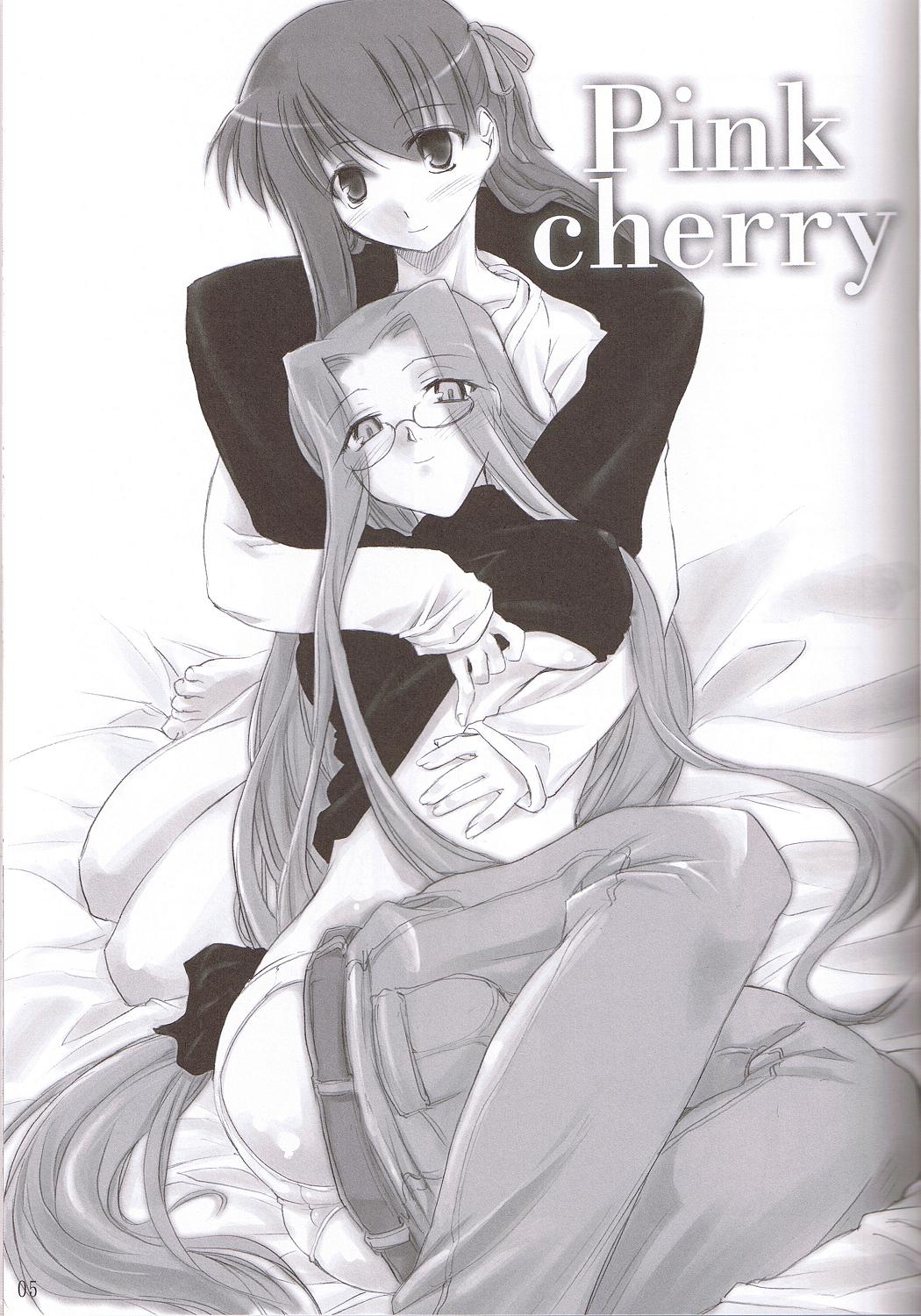 (C66) [しもやけ堂 (逢魔刻壱)] Pink cherry (Fate/stay night)