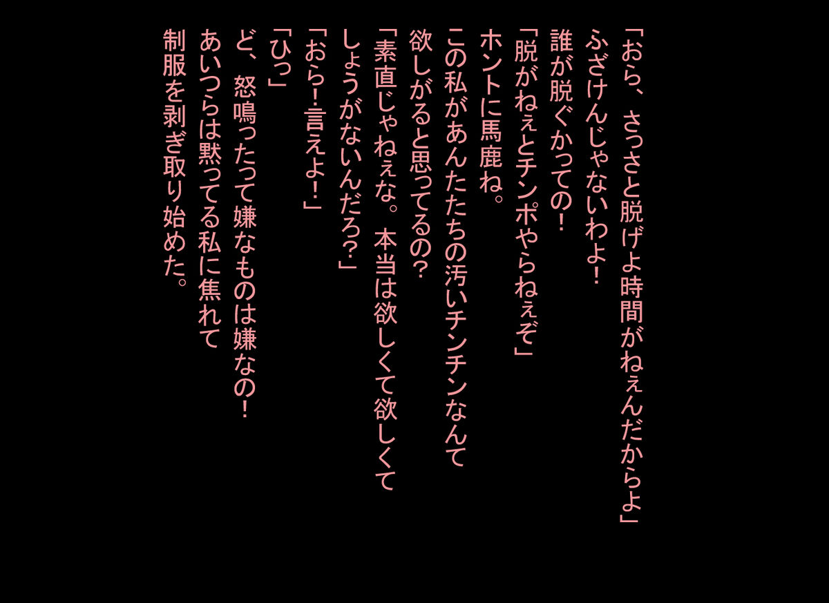 【マニアックストリート】2つの日記（エヴァンゲリオン）