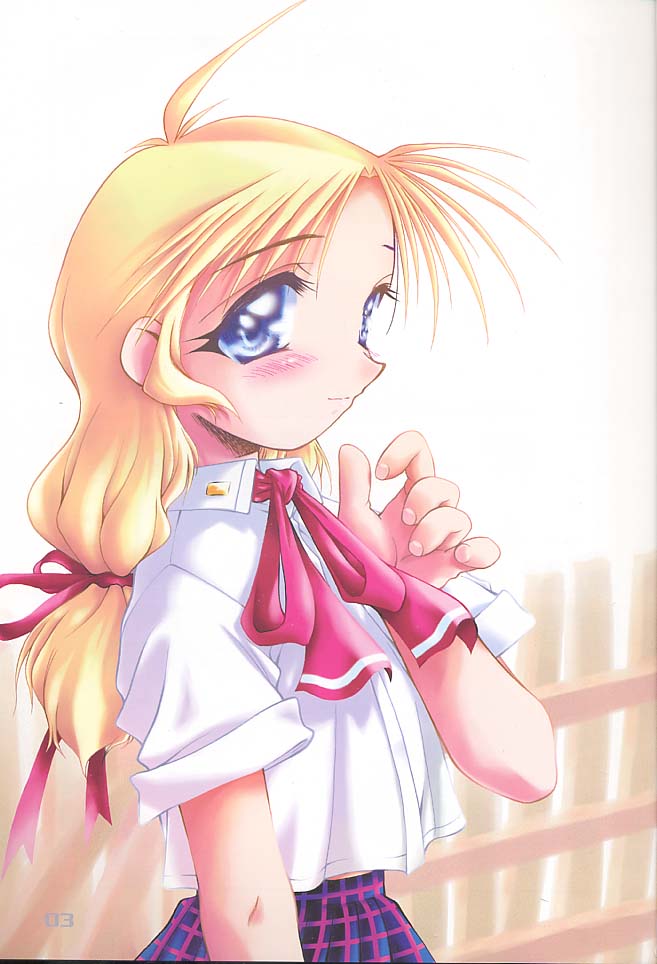 (C56) [まくねいる工房 (よろず)] Give me your heart. (痕)