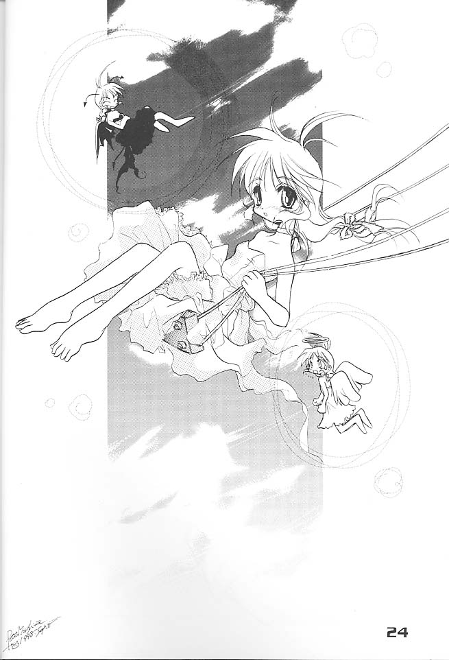 (C56) [まくねいる工房 (よろず)] Give me your heart. (痕)