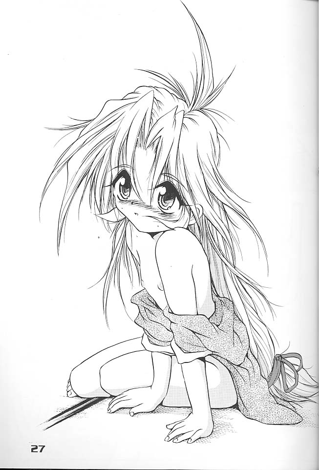 (C56) [まくねいる工房 (よろず)] Give me your heart. (痕)