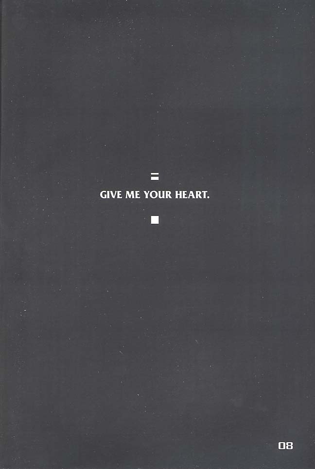 (C56) [まくねいる工房 (よろず)] Give me your heart. (痕)