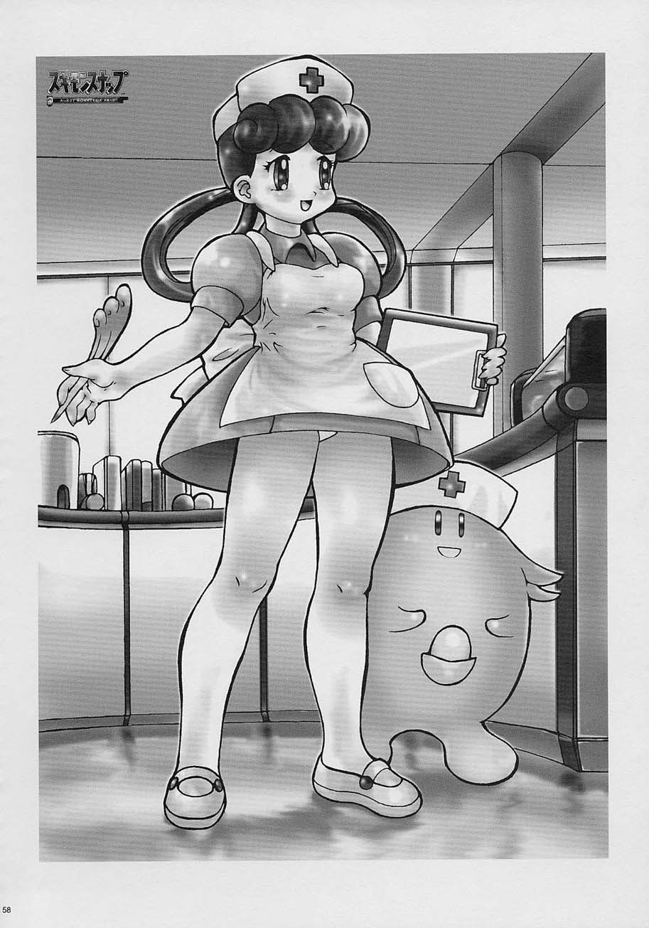 [TSK (風雅うつら)] GG vol.3 (よろず)