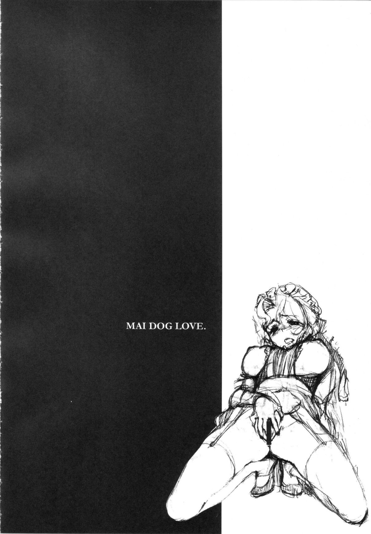 (C70) [BUFFALOW PROPAGANDA. (おしゃれ教室。)] MAI DOG LOVE