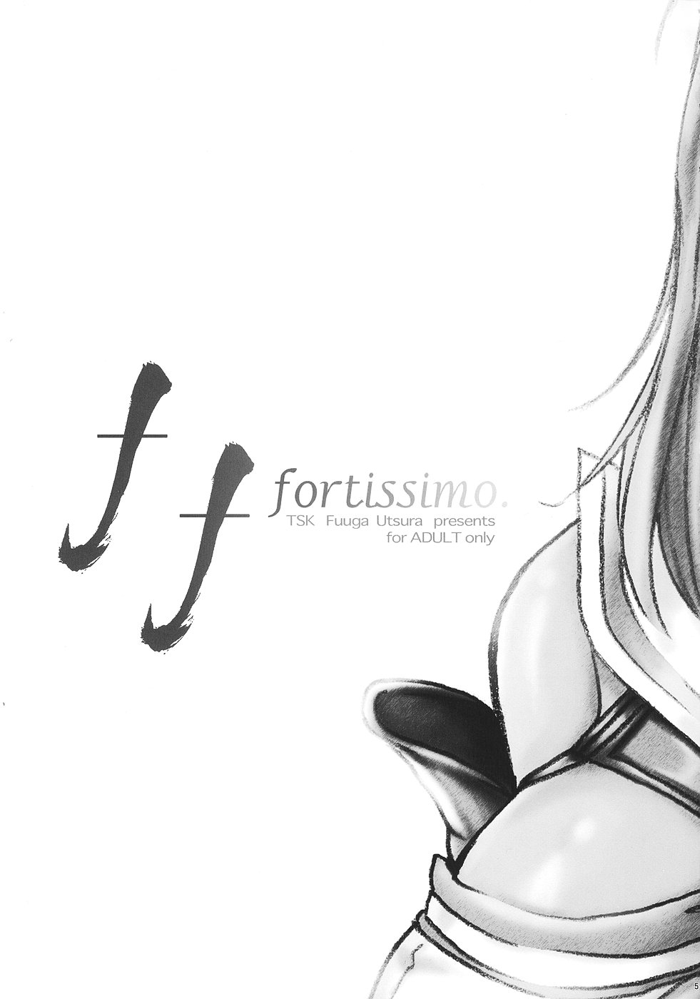 [TSK (風雅うつら)] ff fortissimo. (ファイナルファンタジーXII)
