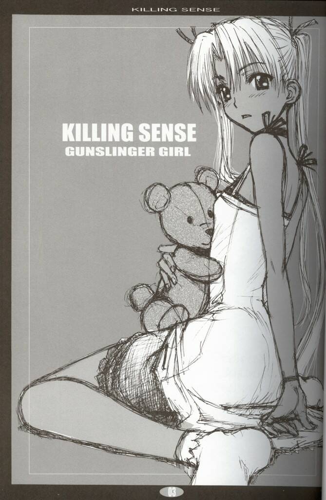 (C65) [ばななじゃむ (はんざきじろう)] KILLING SENSE (ガンスリンガー・ガール)