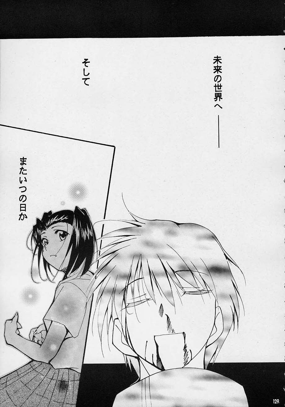 (C61) [スタジオKIMIGABUCHI (えんとっくん)] 闘心 (よろず)