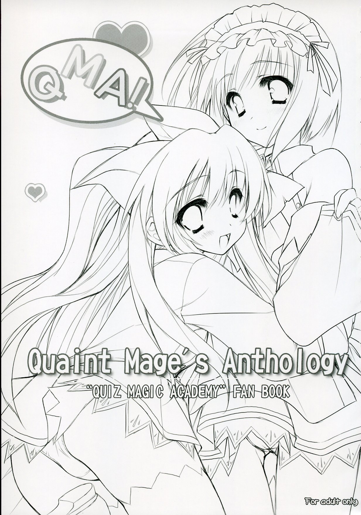 (C72) [ZiP (萌木原ふみたけ)] Quaint Mage's Anthology (クイズマジックアカデミー)