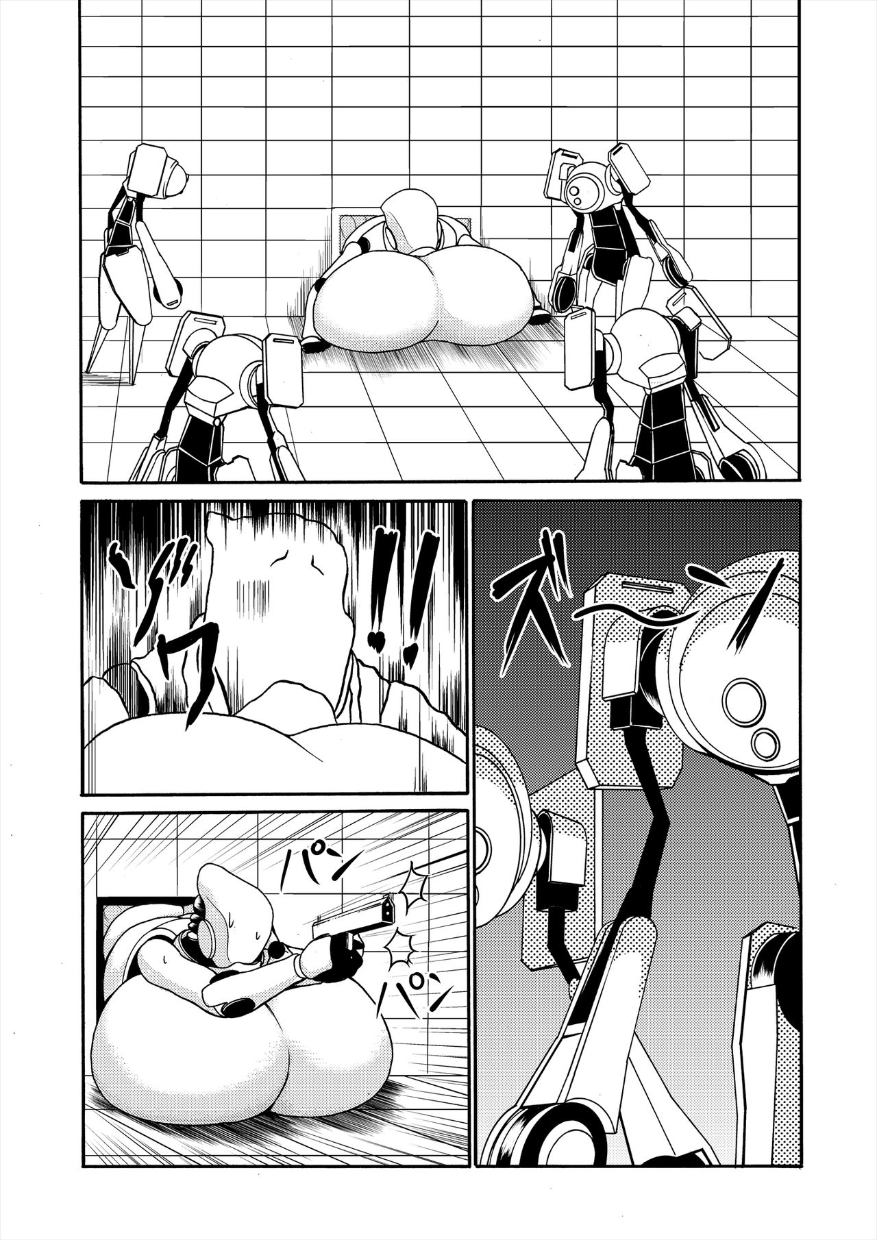 【ククル】ククルのコミックコレクション