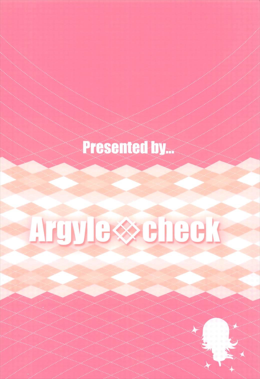 [Argyle◇check、わんとんランド組合 (こまめ丸)] とろ娘12 ひなちゃんカチコチ硬直かわいい!! (ひなこのーと)