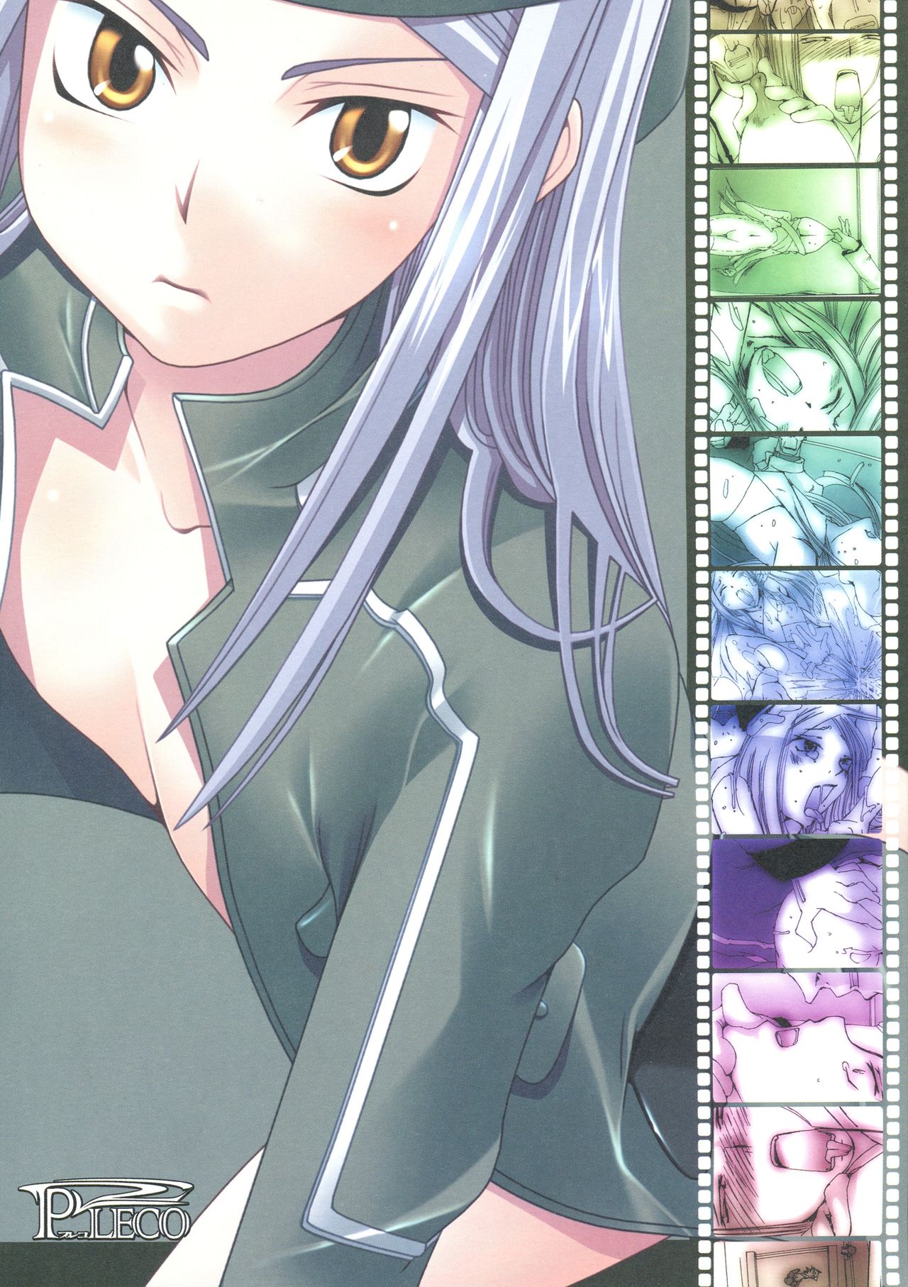 (C73) [PLECO (チキコ)] 桃娘・戦娘~超兵計画の為に産み出された乙女の場合~ (機動戦士ガンダム00)