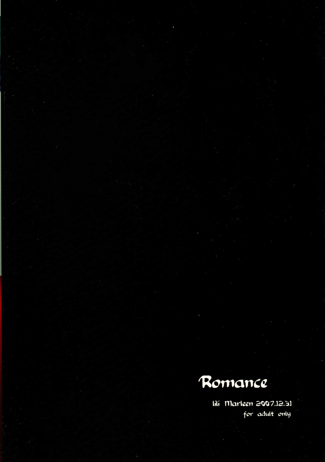 (C73) [リリーマルレーン (きのはらひかる)] Romance (機動戦士ガンダム00)
