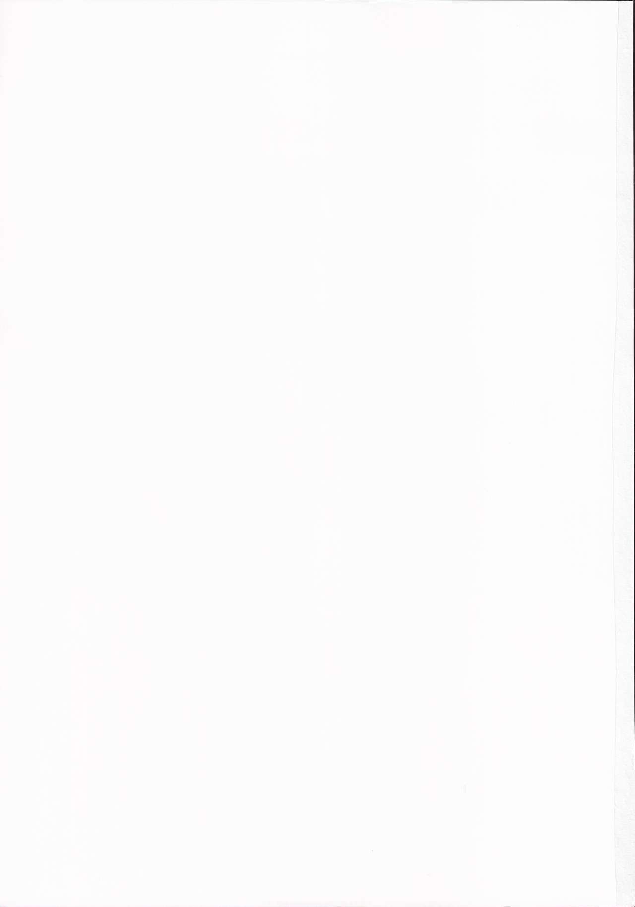 (C90) [ろぢうら。 (らげ)] 後輩ちゃんにエロいことされる本4 [英訳]
