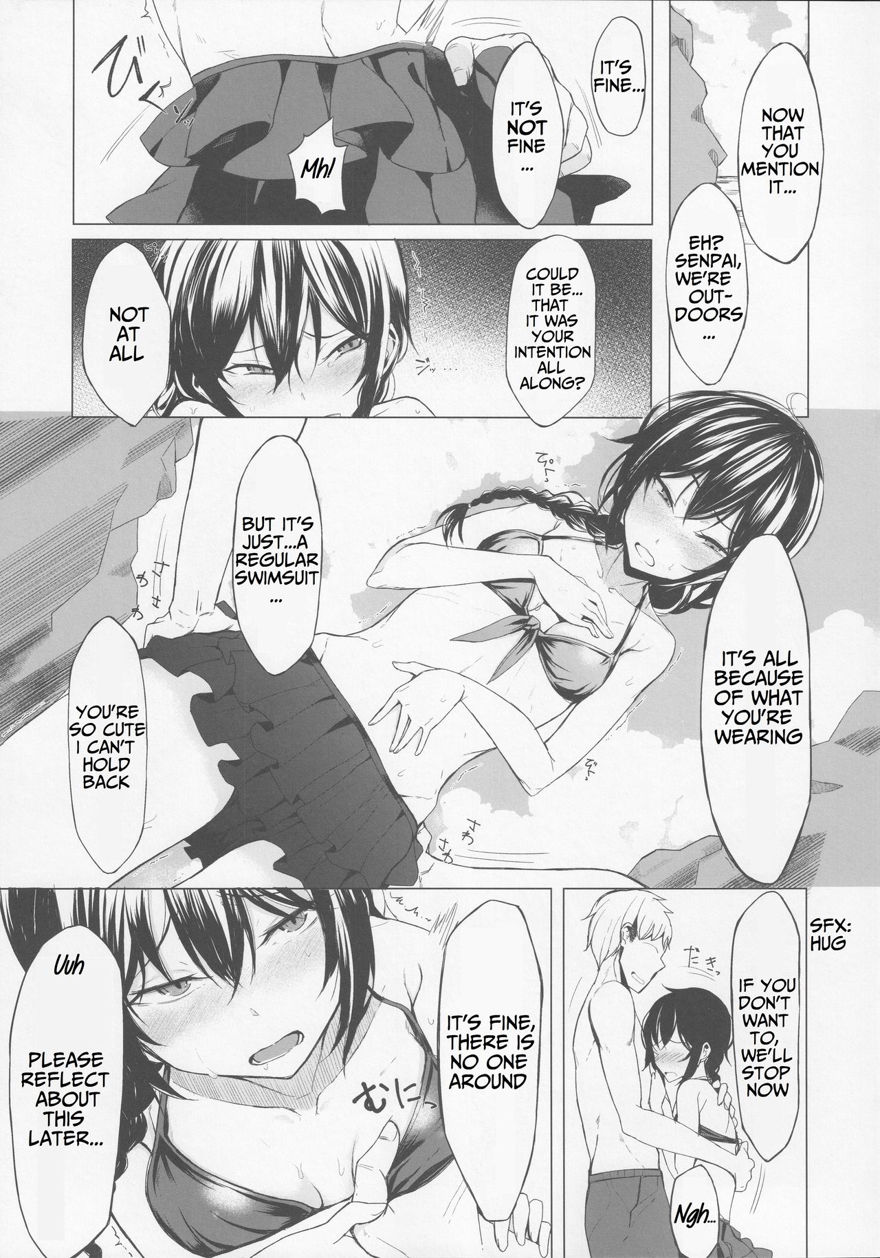 (C90) [ろぢうら。 (らげ)] 後輩ちゃんにエロいことされる本4 [英訳]