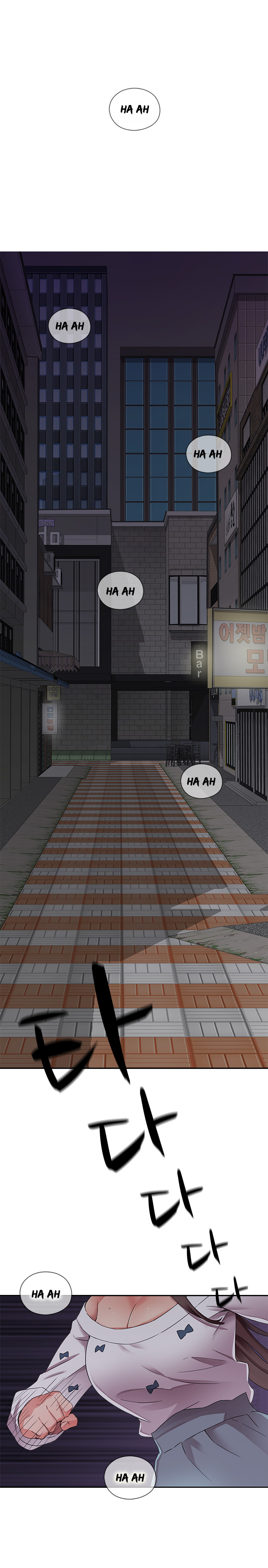 【Ttasoom】H-CampusCh.0-29（英語）（継続中）
