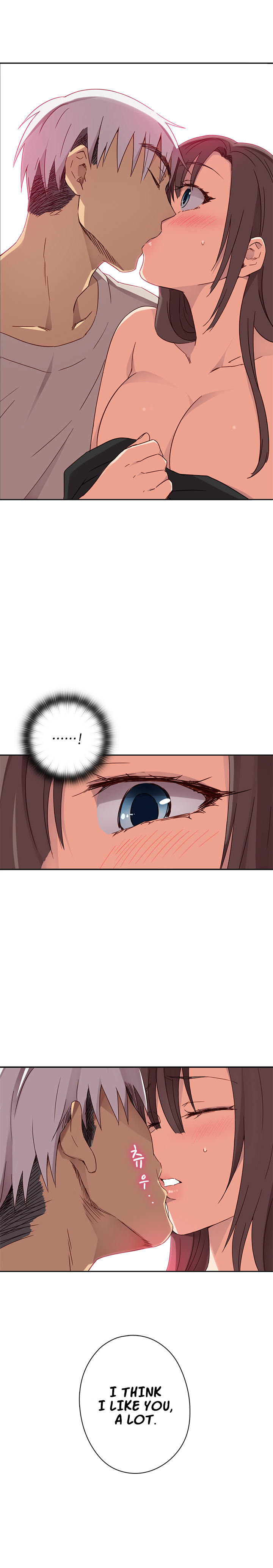 【Ttasoom】H-CampusCh.0-29（英語）（継続中）