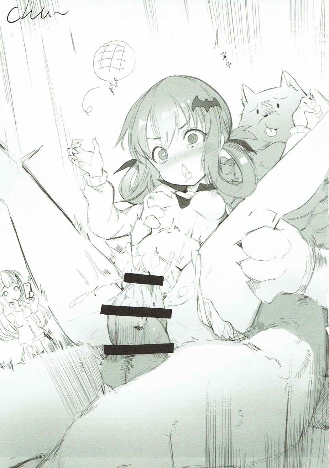 (COMIC1☆11) [ミルクセーキ工房 (ミルクセーキ)] おバカ悪魔サターニャ人類征服作戦 (ガヴリールドロップアウト)