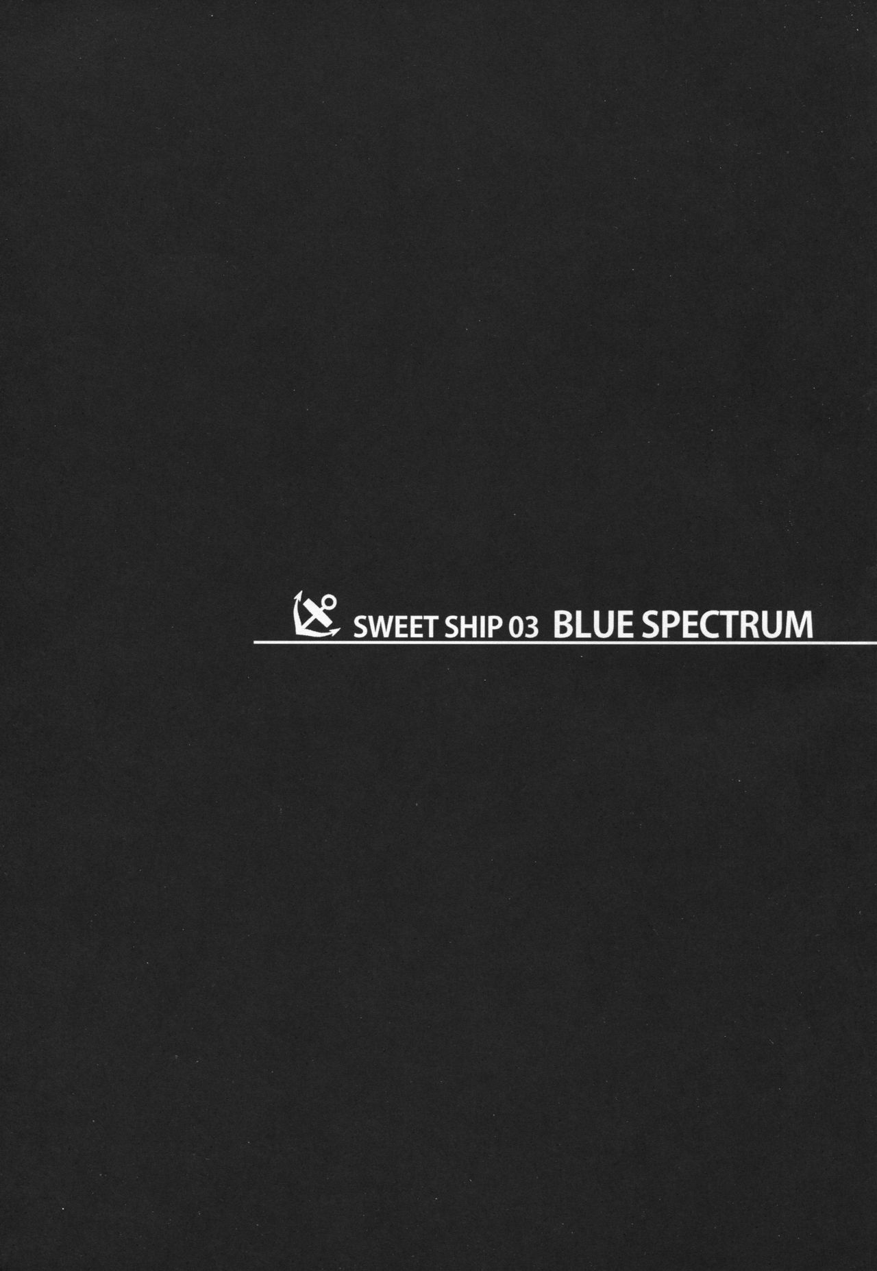 (C91) [Tuned by AIU (藍兎)] BLUE SPECTRUM (艦隊これくしょん -艦これ-)