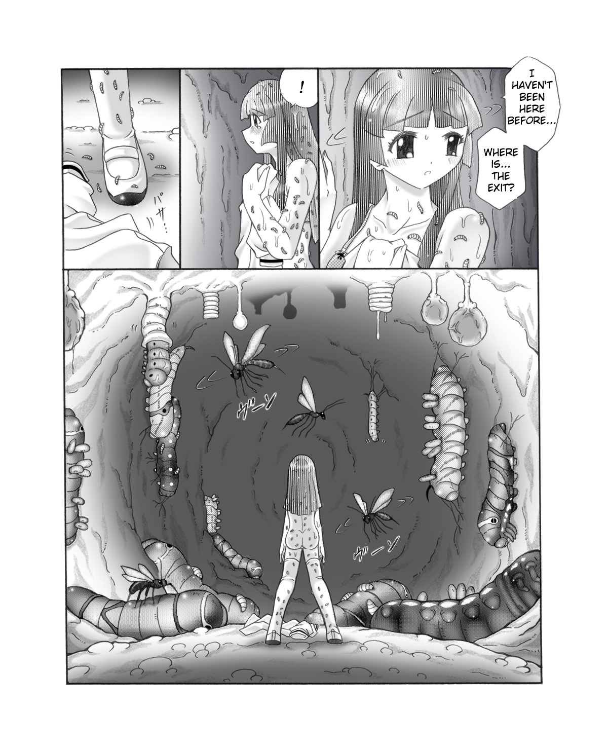 [東洋雑技団] 超蟲戯画 弐 [英訳]