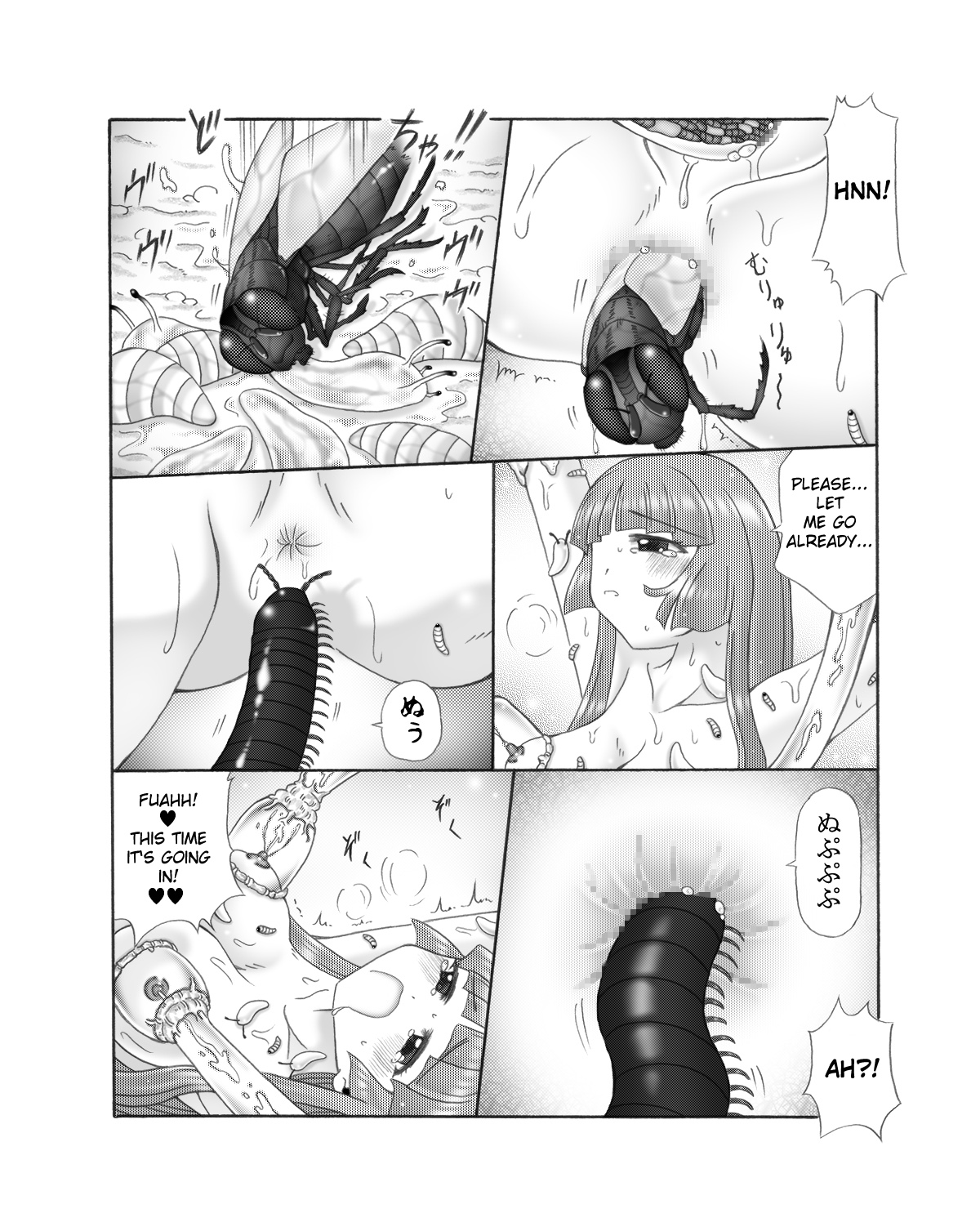 [東洋雑技団] 超蟲戯画 弐 [英訳]
