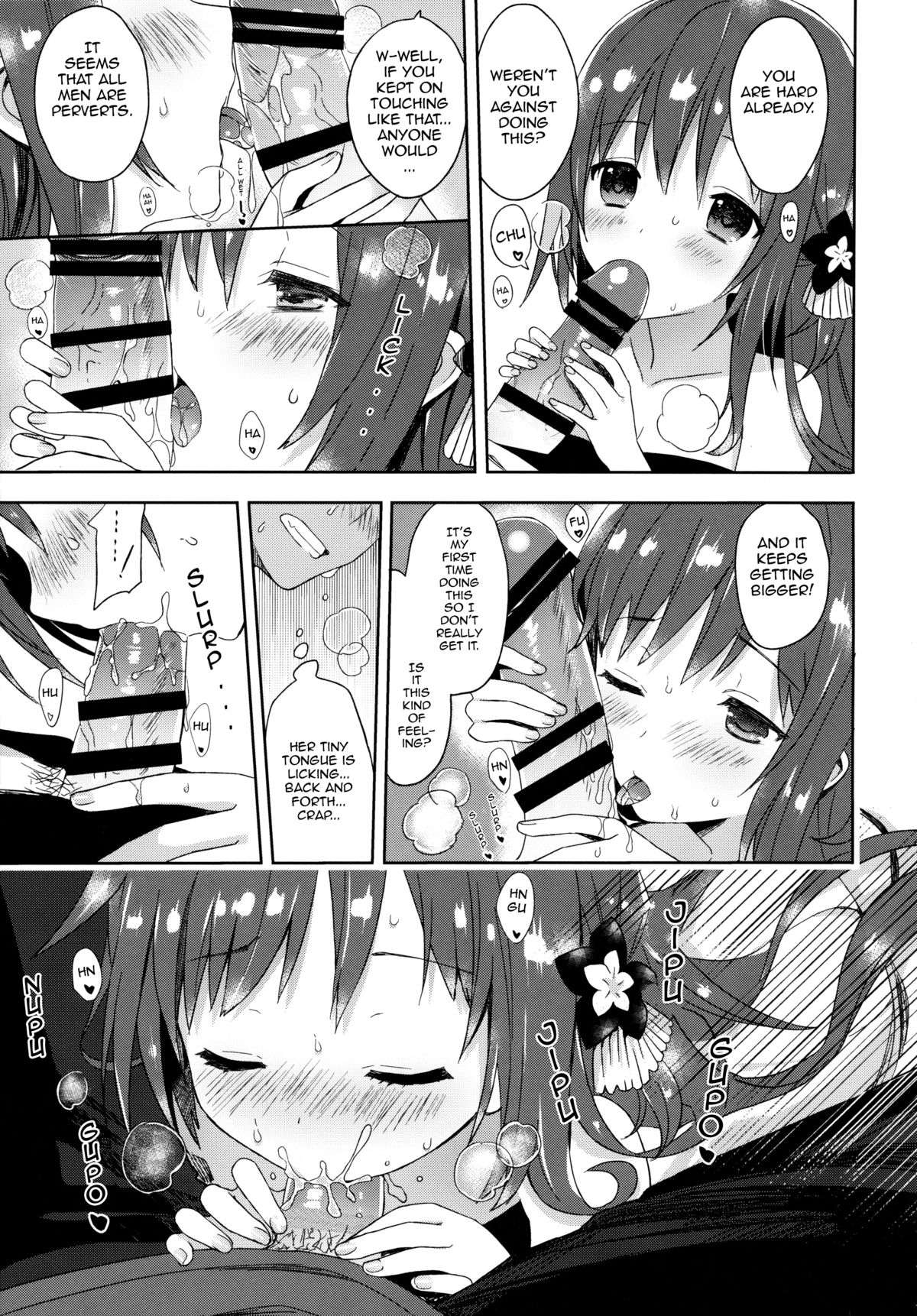 (COMIC1☆9) [SAKURAWHITE (結城リカ)] ALEXANDRIA RED [英訳]