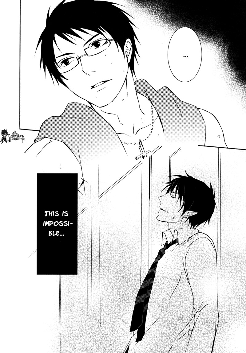 (CC東京127) [PROMENADE (柴尾犬汰)] patience (青の祓魔師) [英訳]