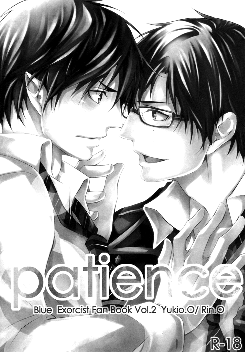 (CC東京127) [PROMENADE (柴尾犬汰)] patience (青の祓魔師) [英訳]