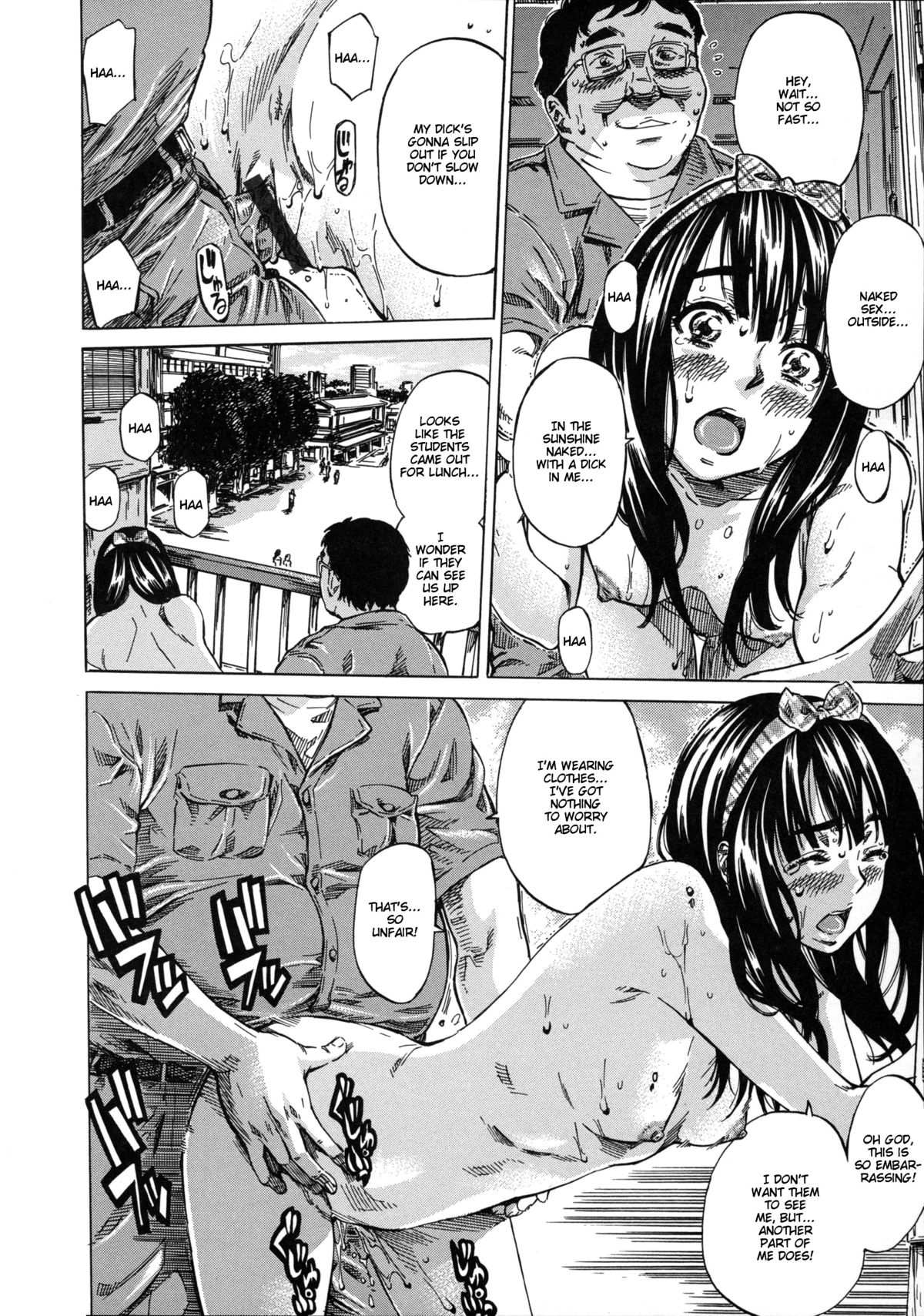 [MARUTA] 柏崎美紀はいろんな場所で全裸散歩してみた。 第1-4話 [英訳]