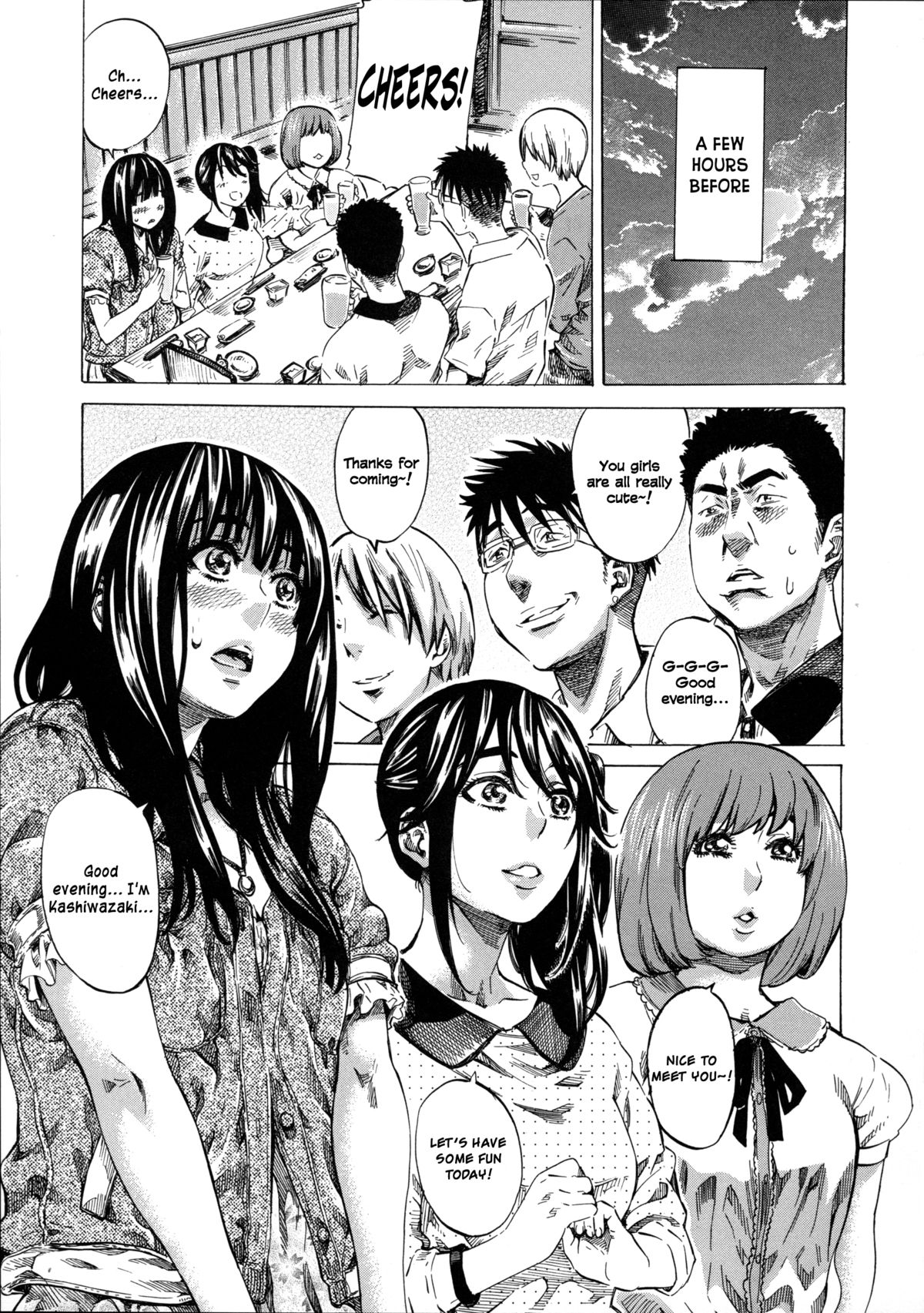 [MARUTA] 柏崎美紀はいろんな場所で全裸散歩してみた。 第1-4話 [英訳]