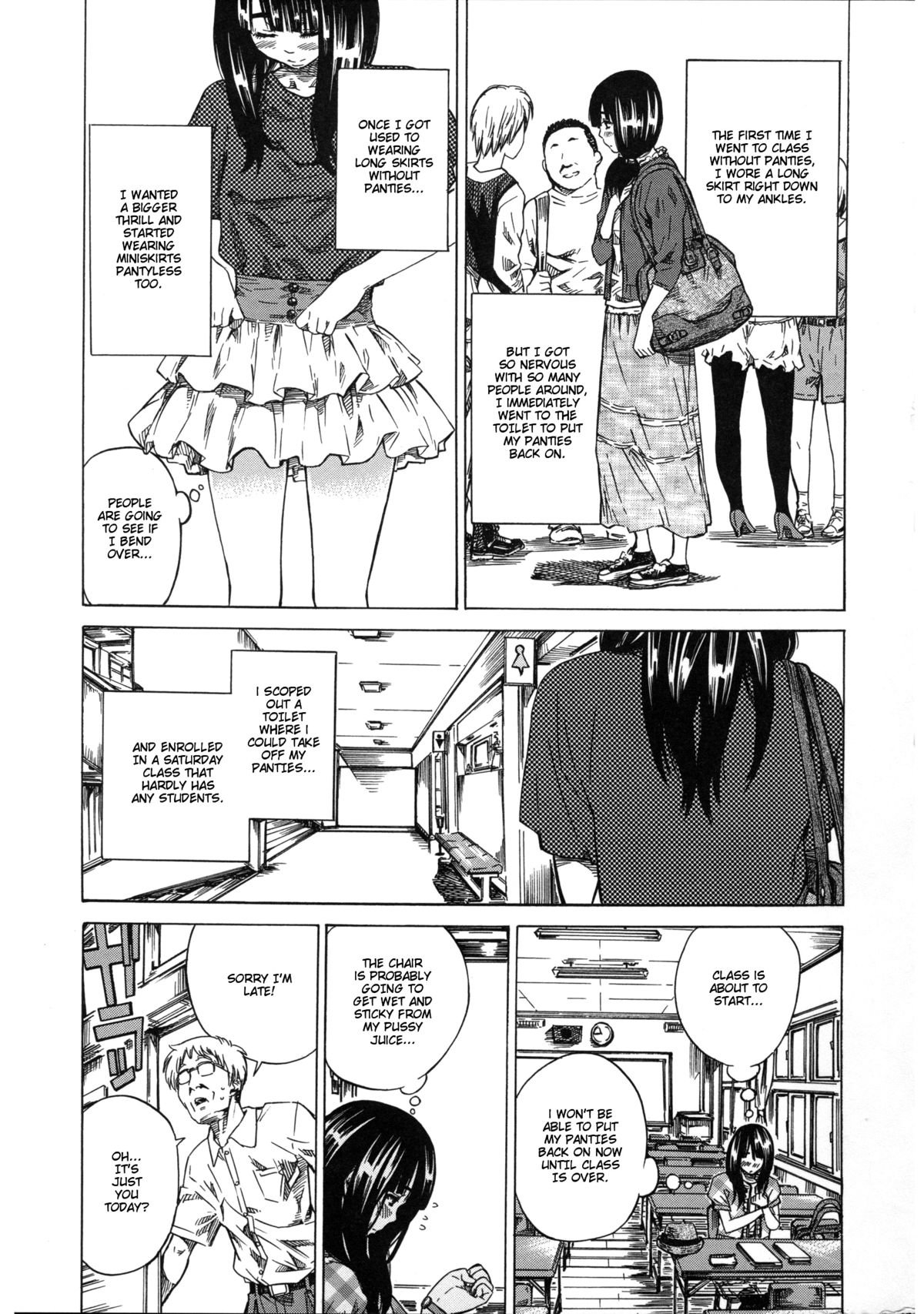 [MARUTA] 柏崎美紀はいろんな場所で全裸散歩してみた。 第1-4話 [英訳]