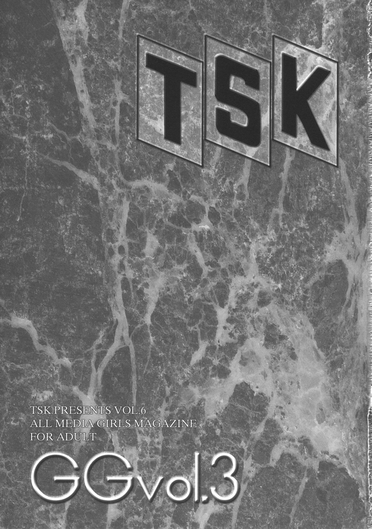 [TSK (風雅うつら)] GG vol.3 (よろず)