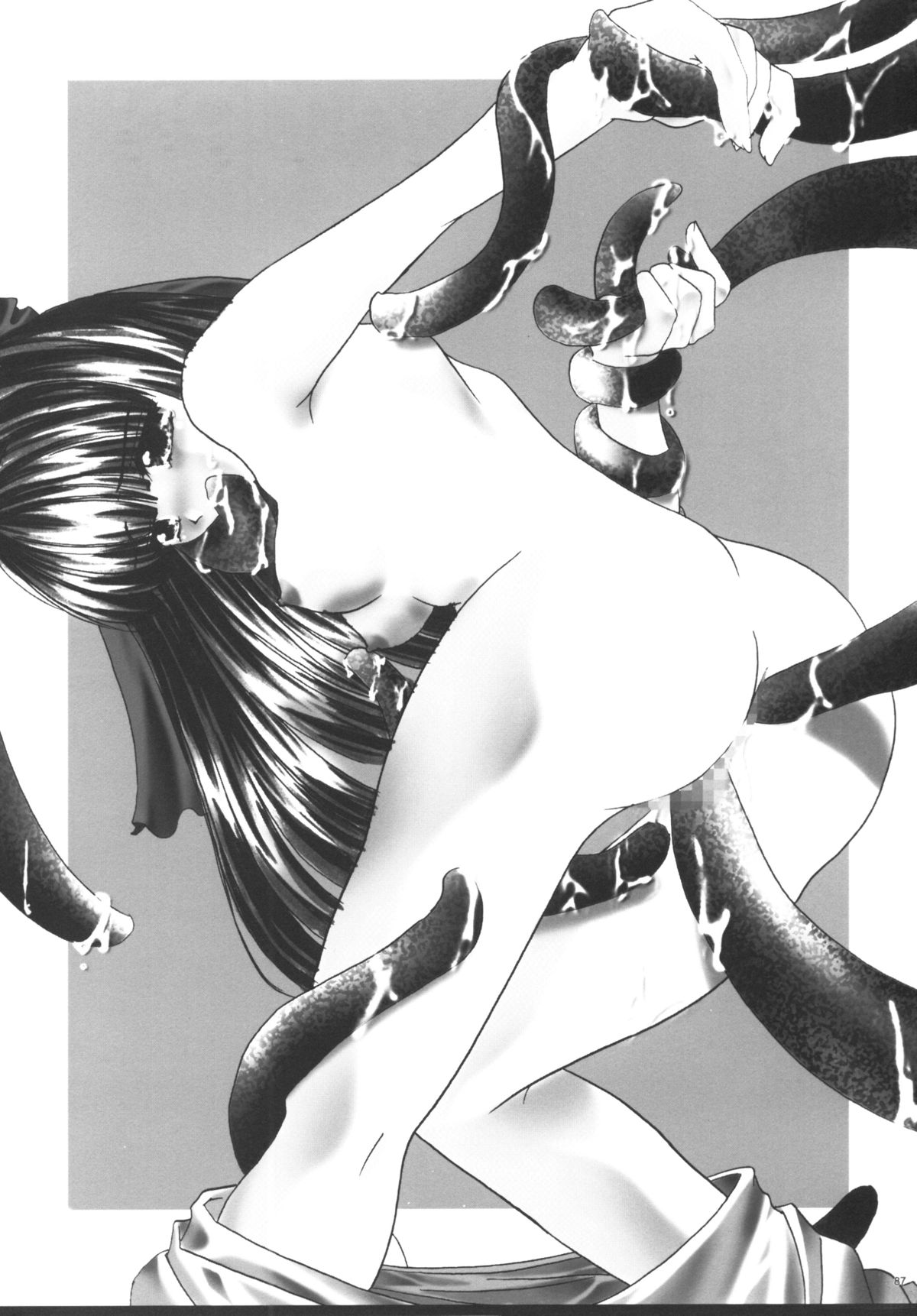 [TSK (風雅うつら)] GG vol.3 (よろず)
